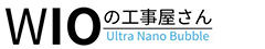 ホールインワンの工事屋さん【公式】